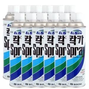 [하프클럽/]BS 일신) 락카 스프레이