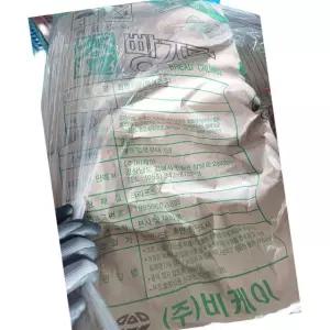 부경 마른 빵가루 10K 업소용 대용량 튀김 재료