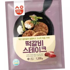 삼양 떡갈비 스테이크 1.2kg 5개 냉동 간편식