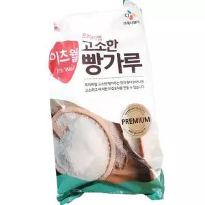 이츠웰 일식빵가루 2K 튀김가루 돈까스 업소용