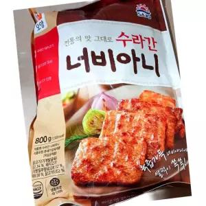 사조오양 수라간 너비아니 냉동 800g 5개 업소용