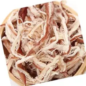 진미채 홍진미채 오징어 국내가공 250g 안주 업소용