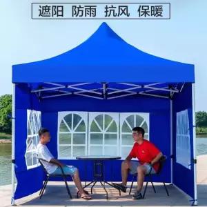 소형천막 주차장 대기실 부스 소형 천막 1.2x1.2m(전면투명)높이1.7-2m 발렛 캐