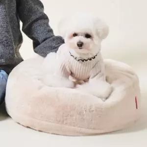 반려견둥근방석 강아지 극세사 원형 쿠션 M 1P 휴식 방석 베드 높이 고양이원방석