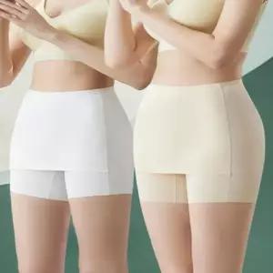 [하프클럽/]속옷 얇은 노라인 여자 2부바지 속바지 속치마 보정