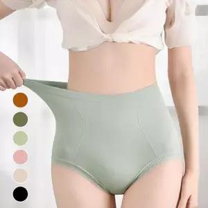[하프클럽/]몸매보정 보정 보정속옷 편안한 여자속옷 여성속옷