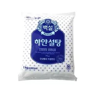 씨제이 하얀설탕 1KG 식품 식자재 (WE59376)