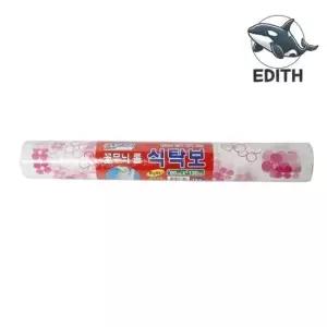 꽃무늬 롤 식탁보 위생적 편리한 테이블 커버 일회용 식탁비닐 식당 덮개 상커버 상덮개