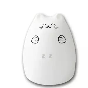 오너클랜 고양이 실리콘 무드램프 인테리어 소품 장식 조명 예쁜등 예쁜스탠드 인테리어스탠드