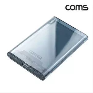 USB Type B 외장하드 케이스 2.5형 HDD SSD S FW629