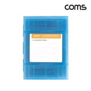 외장하드 충격방지 하드케이스 3.5형 HDD 1EA KS834