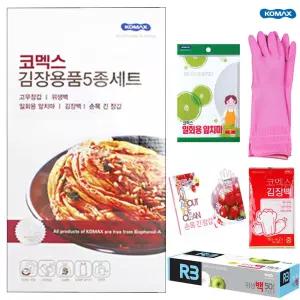 다용도 세트 김장용품 주방비닐백 봉투 김장백 봉지 김장랩 김치보관백 도봉투