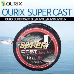 오릭스 루어전용 낚시줄 SUPER CAST 120M 4LB 낚싯 용줄 도구 악세사리 취미생활 용품 낚시