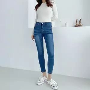 [하프클럽/]빅사이즈 신상 깔끔 데이트 청스키니 보정 일자핏
