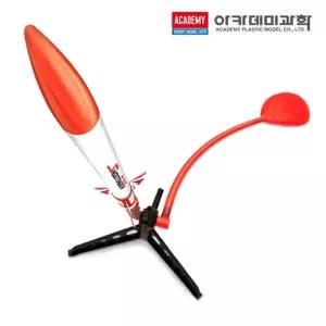 아카데미 슈팅거 에어로켓 (발사대 발사펌프 포함)
