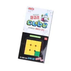 온정담은픽 머큐리 큐브 3X3X3 어린이큐브
