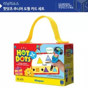 러닝리소스 핫닷츠 주니어 도형 카드 세트 대화형 티칭펜 패턴 색깔 영어학습 교구 어린이