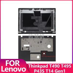 레노버 호환 씽크패드 T490 P43S T14 Gen1 노트북 쉘 LCD 상단 커버/후면 베젤용 새 케이스