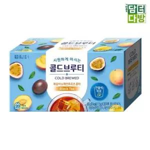 고품질 담터 콜드브루티 복숭아 패션후르츠 홍차 20티백 콜드브루티복숭아 (W7963E3)