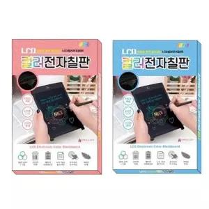 전자메보드 CZ20QW38 8.5형 컬러 LCD 디지털 필기판 어린이 학습용 그림판 전자노트 회로보드