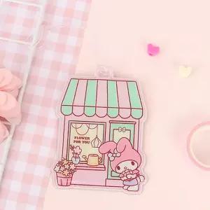 마이멜로디 스토어 러기지택 185946