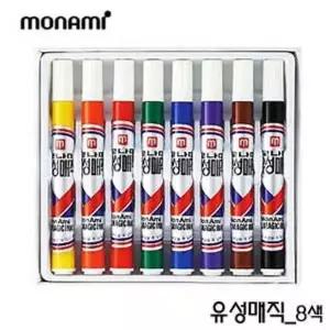 유성매직 QU62UQ58 8색 둥근닙 유성펜 원형닙 마카 네임펜 학용품 미술