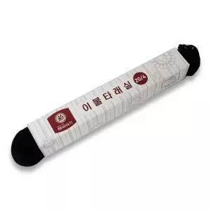 이불타래실 (검정) 두꺼운실 바느질 바늘 이불 돌잔치 돌잡이소품 (WE96132)