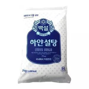 씨제이 하얀설탕 3KG 식품 식자재 (WE59377)