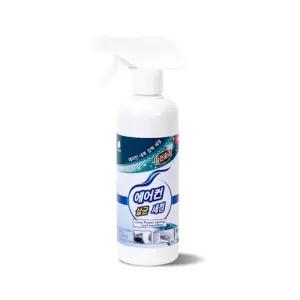 에어컨 내부 필터 세정제 500ml