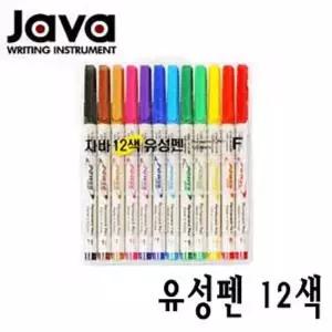 JAVA KR69LM52 유성마카 12색 중간글씨 미술 문구 네임펜 마커펜 마카펜 세트