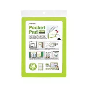 (8838) PF54RD50 포켓패드 A5 (연두)