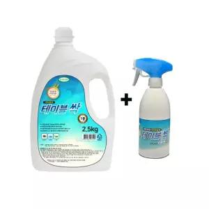 테이블싹 2.5L 1개 X 공병500ML 1개식탁세정제주방세제 크리너 클리너 닦는