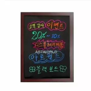 형광펜 OF84TE47 블랙보드판 표지판 미용실메뉴판