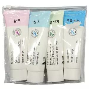 샴푸 린스 바디클렌져 우유비누 간편 여행용 4종세트