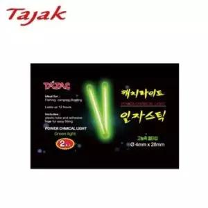 타작 케미라이트 케치라이트 일자 4mmx28mm 1box 50봉 썬라이트 (W25BE44)