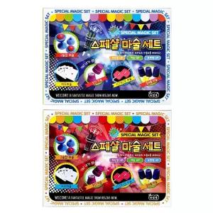 마술도구 스페셜세트 (랜덤1개) 장기자랑 학예회 놀이
