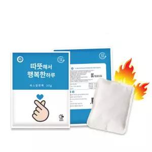 붙이는 핫팩 30개 12시간 50g 손난로 국산 파스형