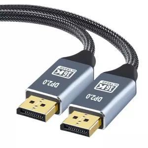 YT-DP20-300 DP 2.0 디스플레이포트 케이블 3m 16K 60Hz