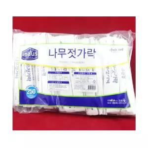 크린목저 백양나무 젓가락 250P나무 1회용품 일회 다용도나무 일회용 일회용수저 도시락 나들이 일회용식기