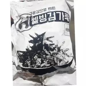 해농 무염 김가루 500g 4개 김가공품