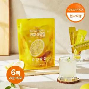 [올가니카] 비가열 리얼 레몬즙 스틱 90포 (300g x 6팩)
