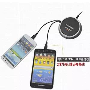 [룽스_63]트윈충전기 동시충전기 JI-503T 마이크로5핀 5대
