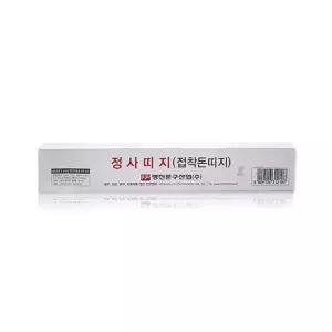 IS 정사띠지 (접착돈띠지) bmW7+4FVU