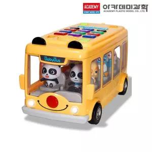 S20020 노래하며 배우는 베이비버스 DX멜로디 하는 장난감 음악놀이 감각발달 놀이용