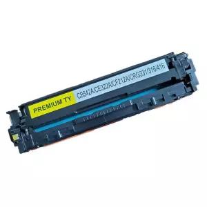 [룽스_63]8030Cn 카트리지 MF8084CW 노랑 1400매