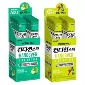 컨디션 스틱 18G 오리지날 20개 + 그린애플 20개 (총 40개입)