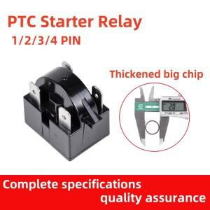 냉장고 PTC 스타터 릴레이 압축기 과부하 보호대 1 핀 2 3 4 12ohm 15Ohm 22Ohm 33Ohm