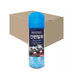 감동 차량용 에어컨히터 탈취제 스프레이 220ml 20개세정제 에어콘 에어 크리너 클리너 냄새제거