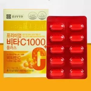 [룽스_63]비타C1000 감사인사 건강 100정