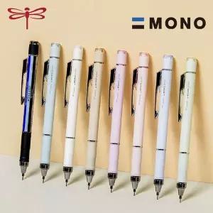 노그래프 ND70FF05 샤프 그레이쉬 0.5mm 각인 샤프펜슬 필기구 선물용펜